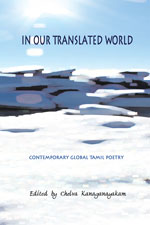 InOurTranslatedWorld